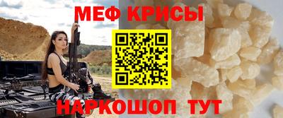 MDMA Аргун
