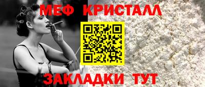 mdma Апрелевка