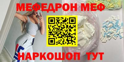 mdma Апрелевка