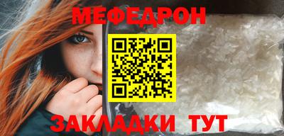 MDMA Аргун