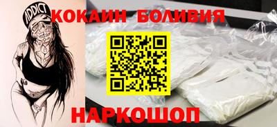 mdma Апрелевка