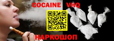 MDMA Аргун
