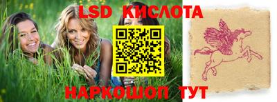 твердый Апшеронск