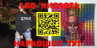 твердый Апшеронск
