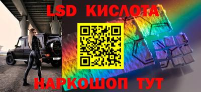 mdma Апрелевка