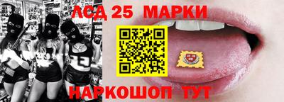 mdma Апрелевка