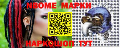 твердый Апшеронск