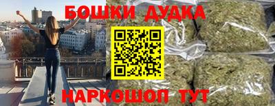 MDMA Аргун
