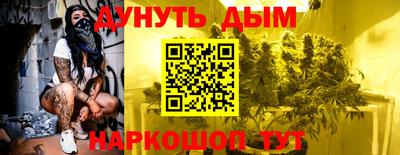 твердый Апшеронск