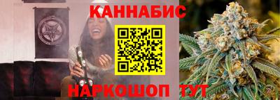 MDMA Аргун