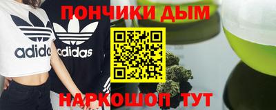 твердый Апшеронск