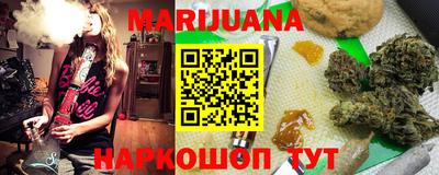 MDMA Аргун