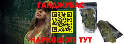 твердый Апшеронск