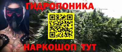 MDMA Аргун