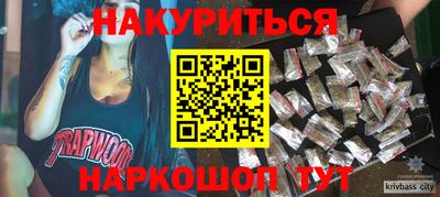 mdma Апрелевка