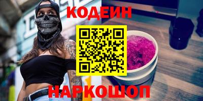 mdma Апрелевка