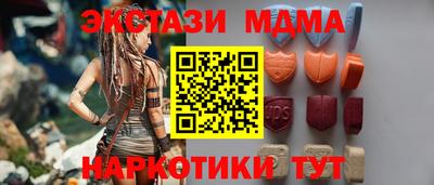 ALPHA-PVP Дубна
