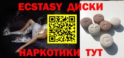 mdma Апрелевка