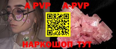 mdma Апрелевка