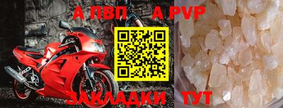 mdma Апрелевка