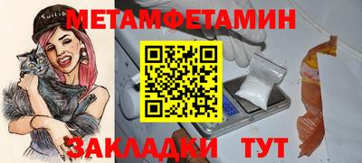 MDMA Аргун