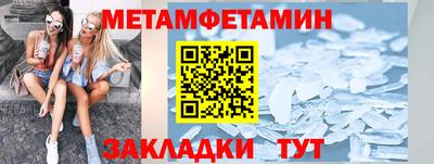 MDMA Аргун