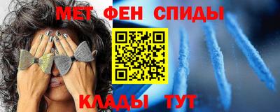 твердый Апшеронск