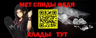 mdma Апрелевка