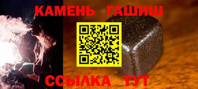 MDMA Аргун
