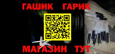 твердый Апшеронск