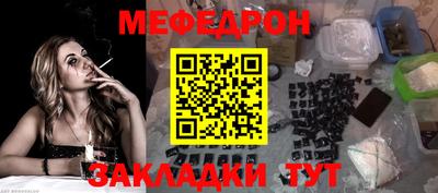 MDMA Аргун