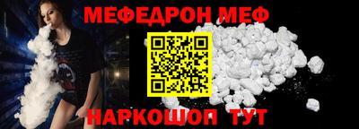 mdma Апрелевка